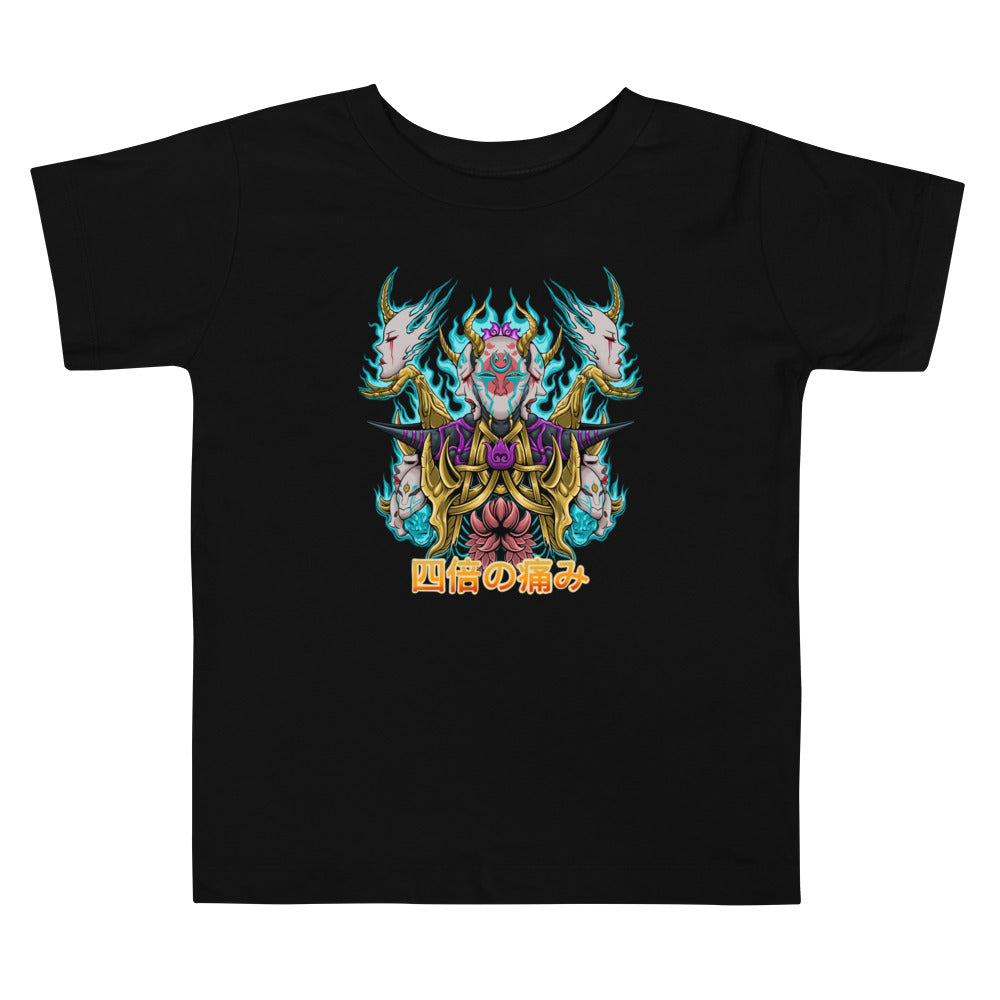 T-shirt 1 to 5 years old “The Puppeteer”