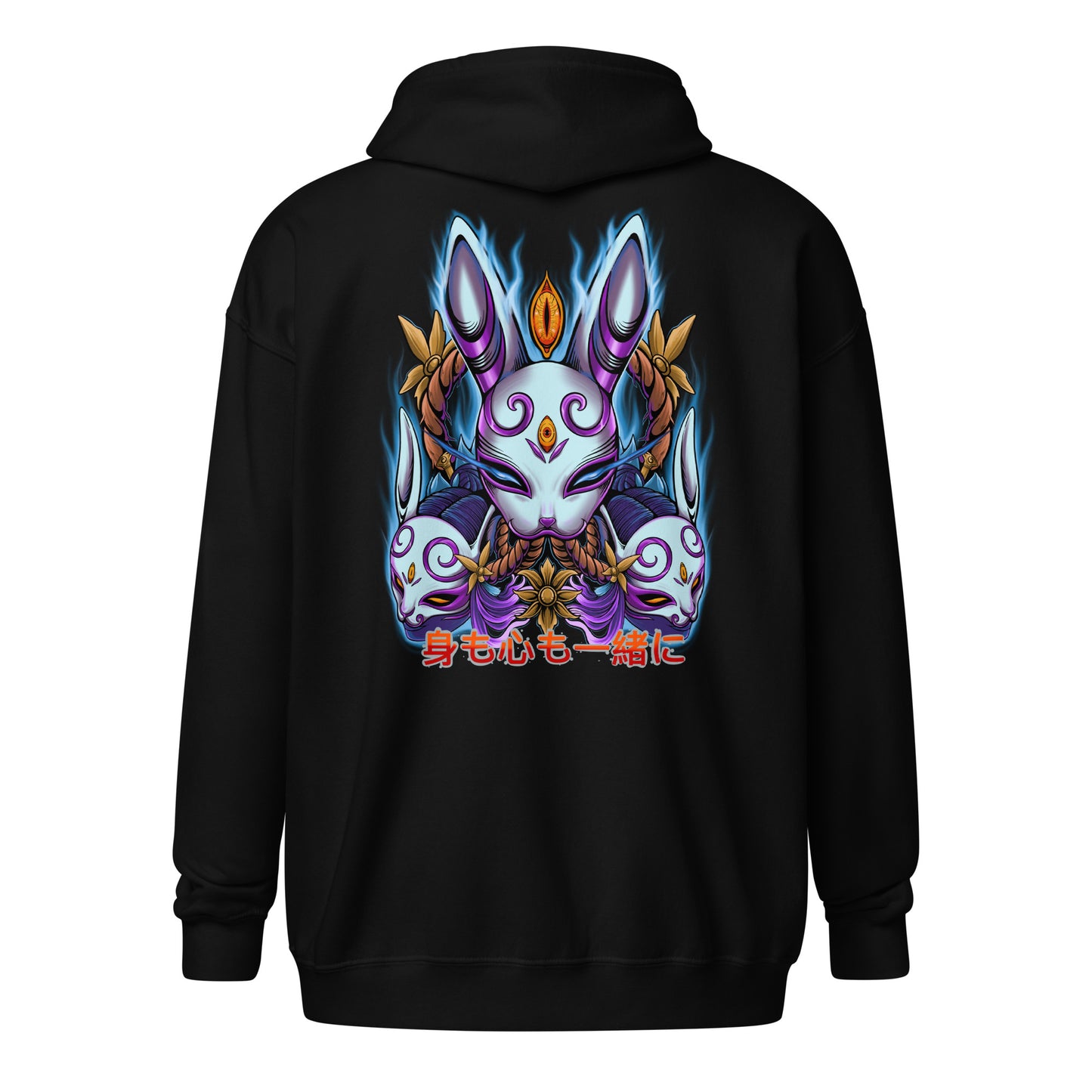 “The Temptress” Zip Sweatshirt