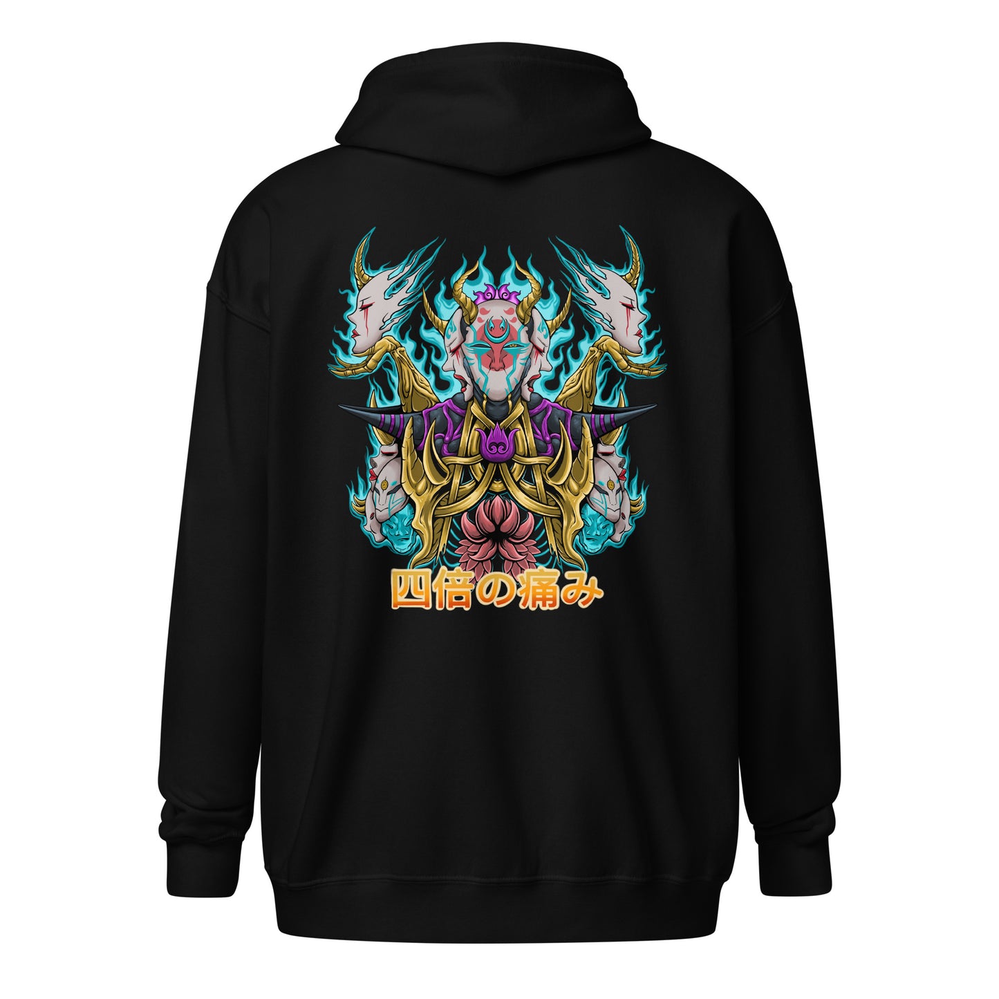 “The Puppeteer” Zip Sweatshirt
