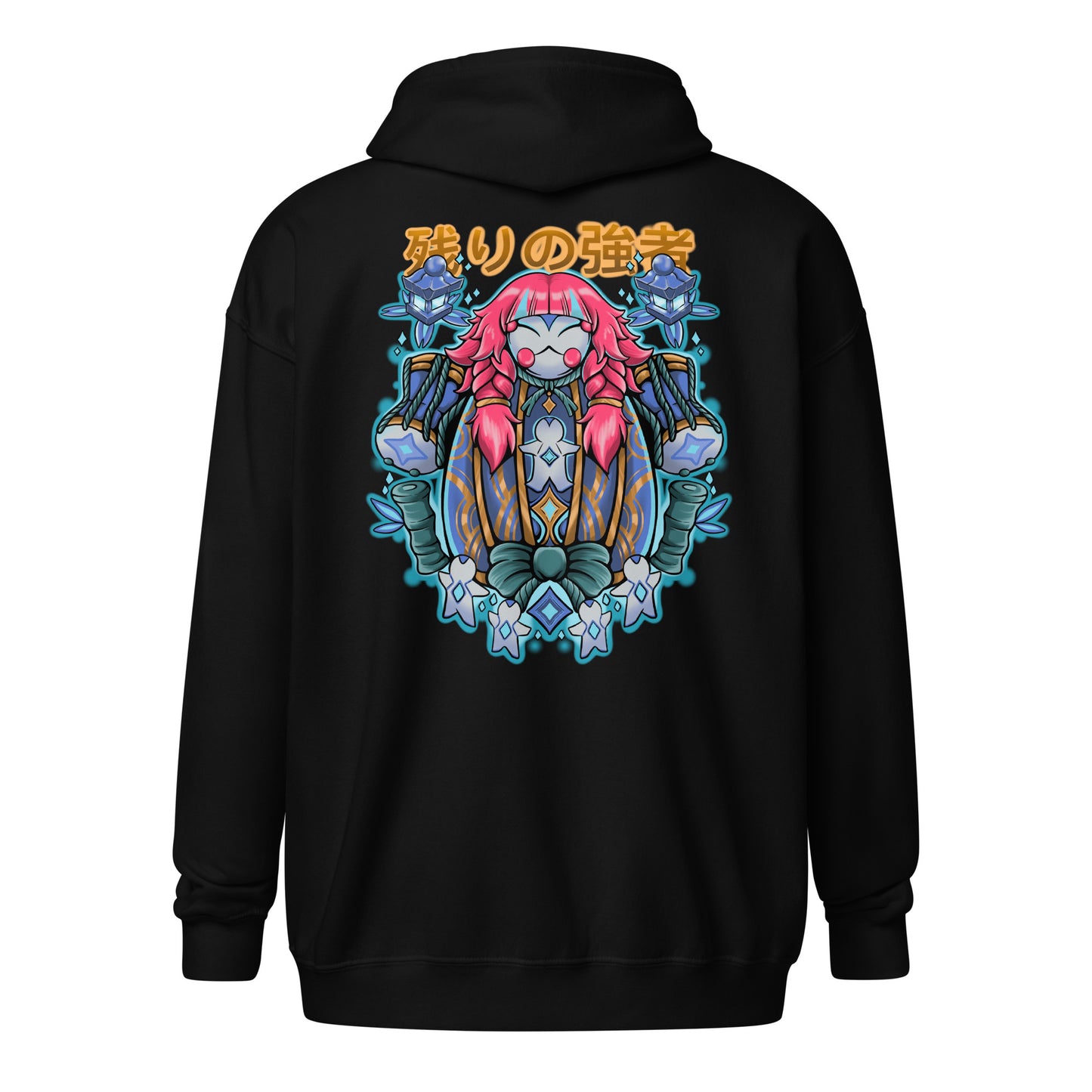 “The Benevolent” Zip Sweatshirt