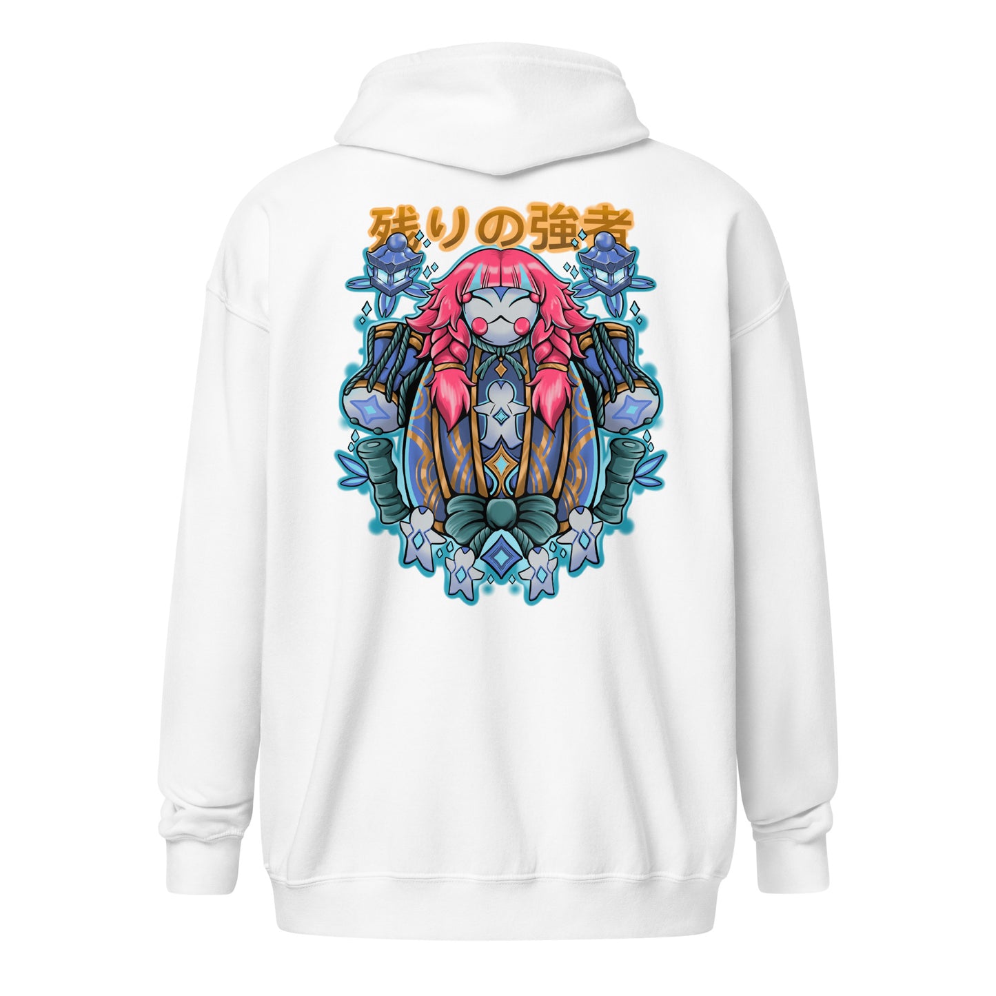 “The Benevolent” Zip Sweatshirt