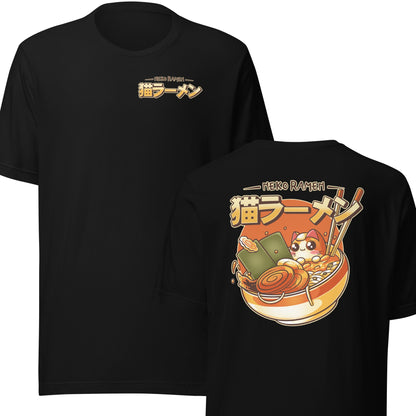 T-shirt "Neko Ramen" Reverse