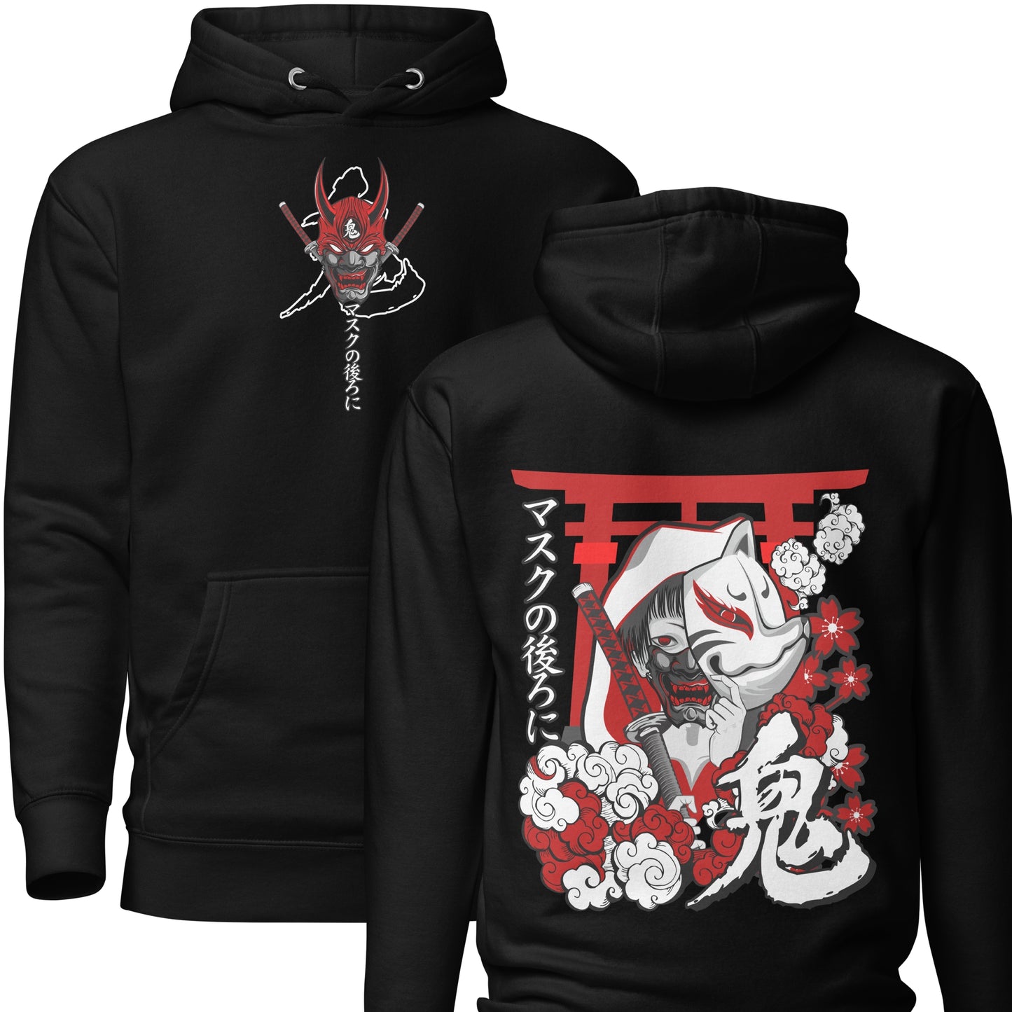 Sweat "Yokai - Oni"