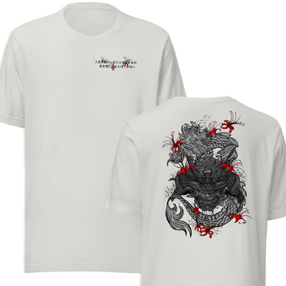 T-shirt "Oni Dragon" Complet