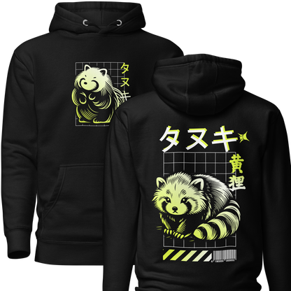 Sweat "Tanuki de Terre"