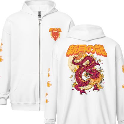 Sweat à Zip "Dragon de la Nouvelle Lune"