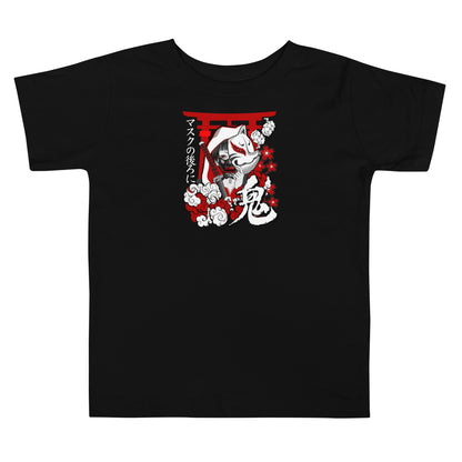 T-shirt 1 à 5 ans "Yokai - Oni"