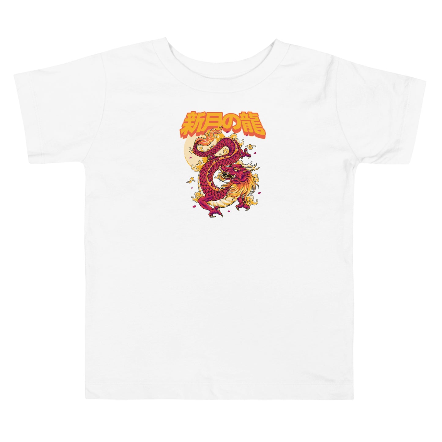 T-shirt 1 à 5 ans "Dragon de la Nouvelle Lune"