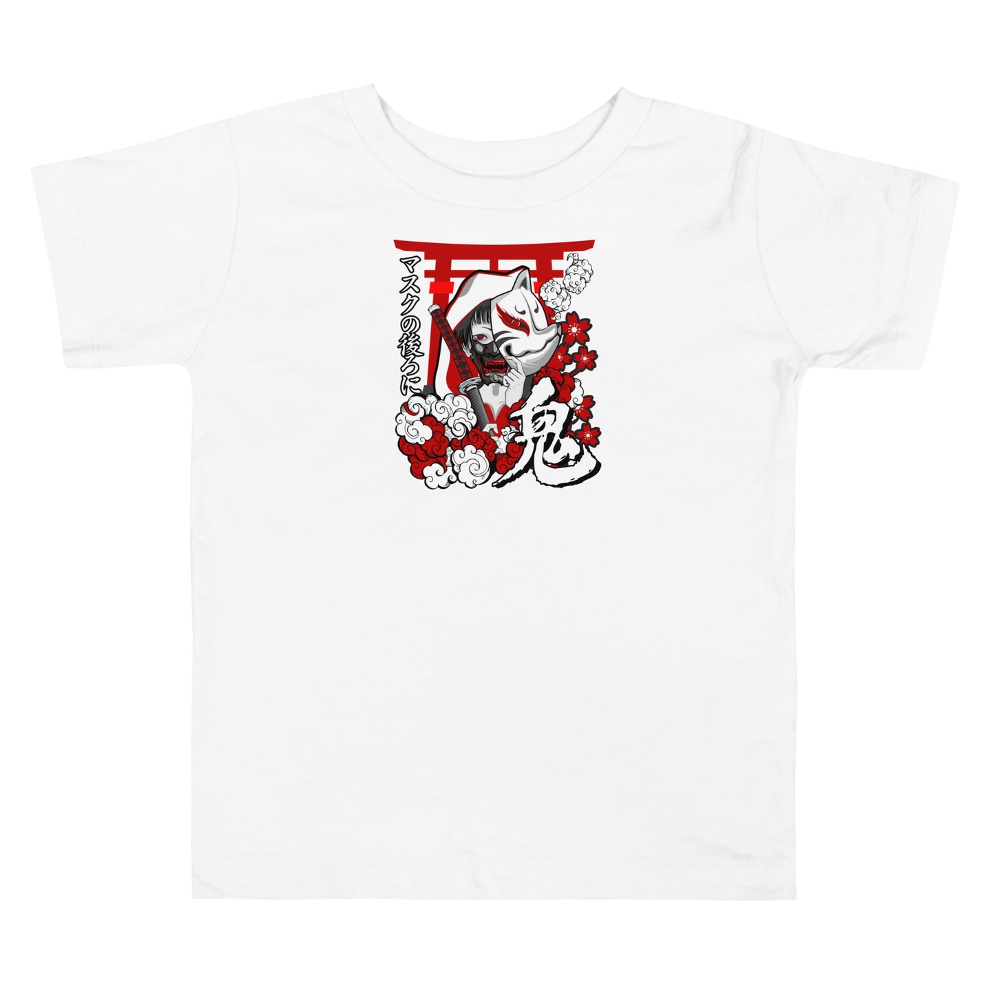 T-shirt 1 à 5 ans "Yokai - Oni"