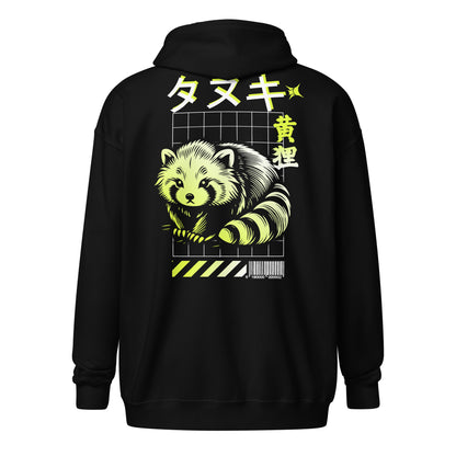 Sweat à Zip "Tanuki de Terre"