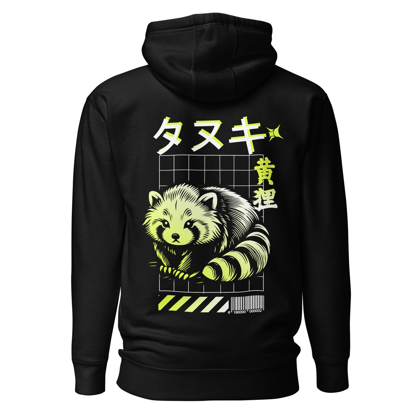 Sweat "Tanuki de Terre"