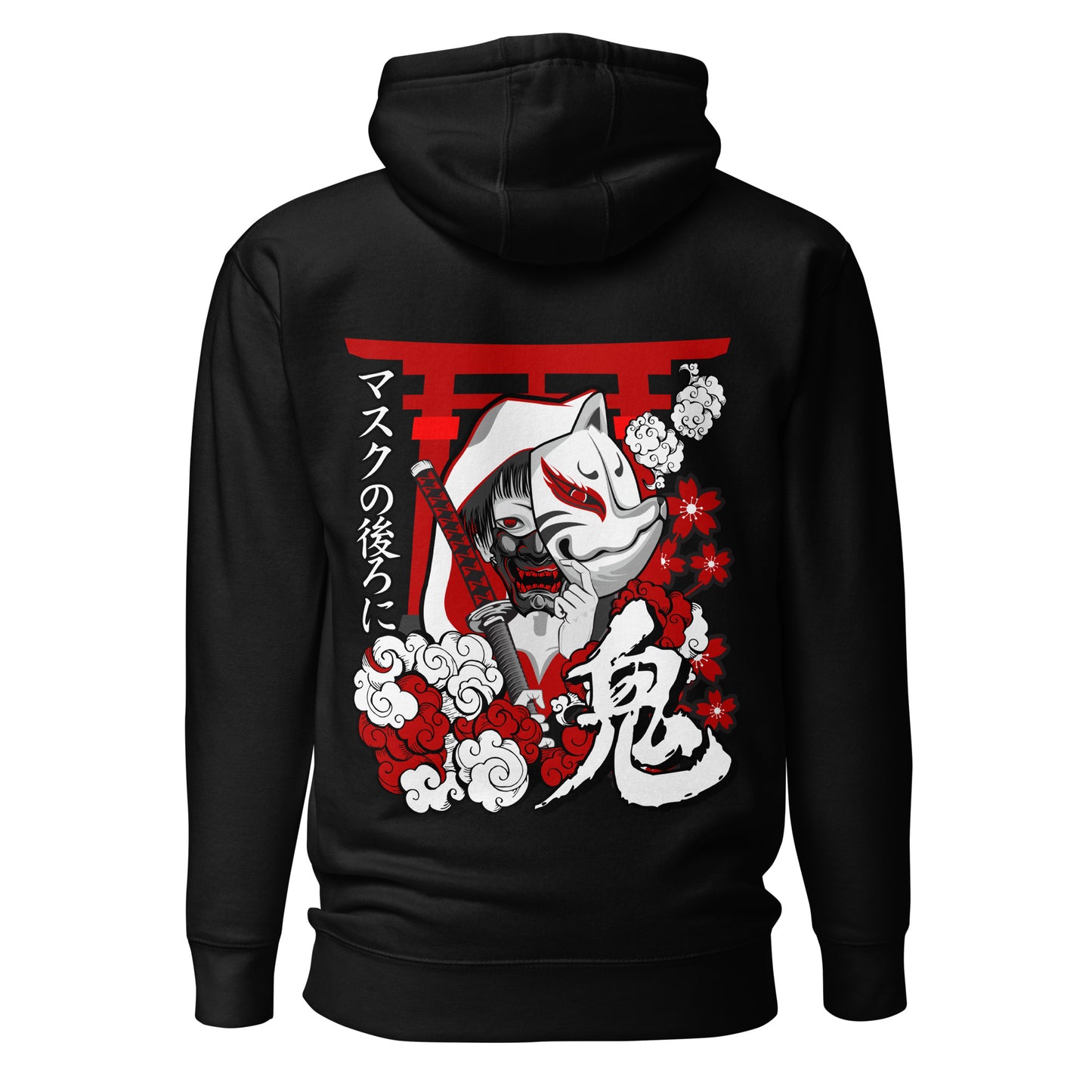 Sweat "Yokai - Oni"