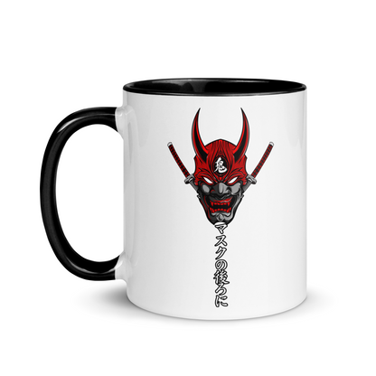 Mug "Yokai - Oni"