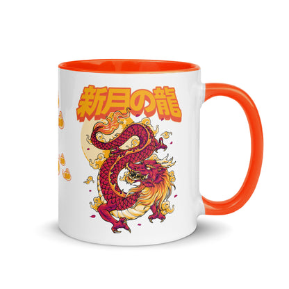 Mug "Dragon de la Nouvelle Lune"