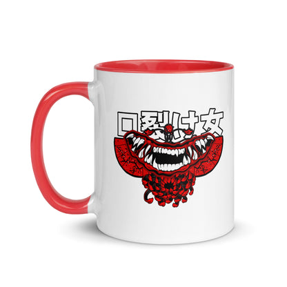 Mug "Yokai - Kuchisake Onna"