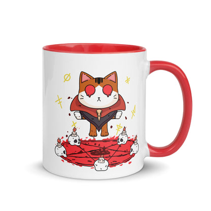 Mug "Culte du Chat"