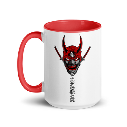 Mug "Yokai - Oni"