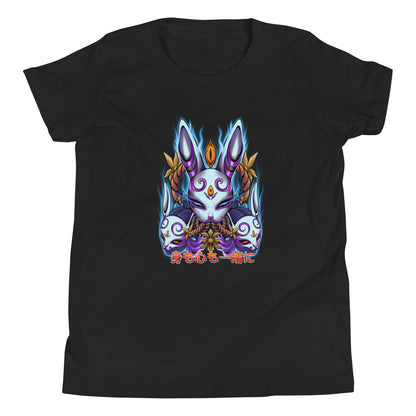 T-shirt enfant "La Tentatrice"