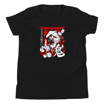 T-shirt Enfant "Yokai - Oni"