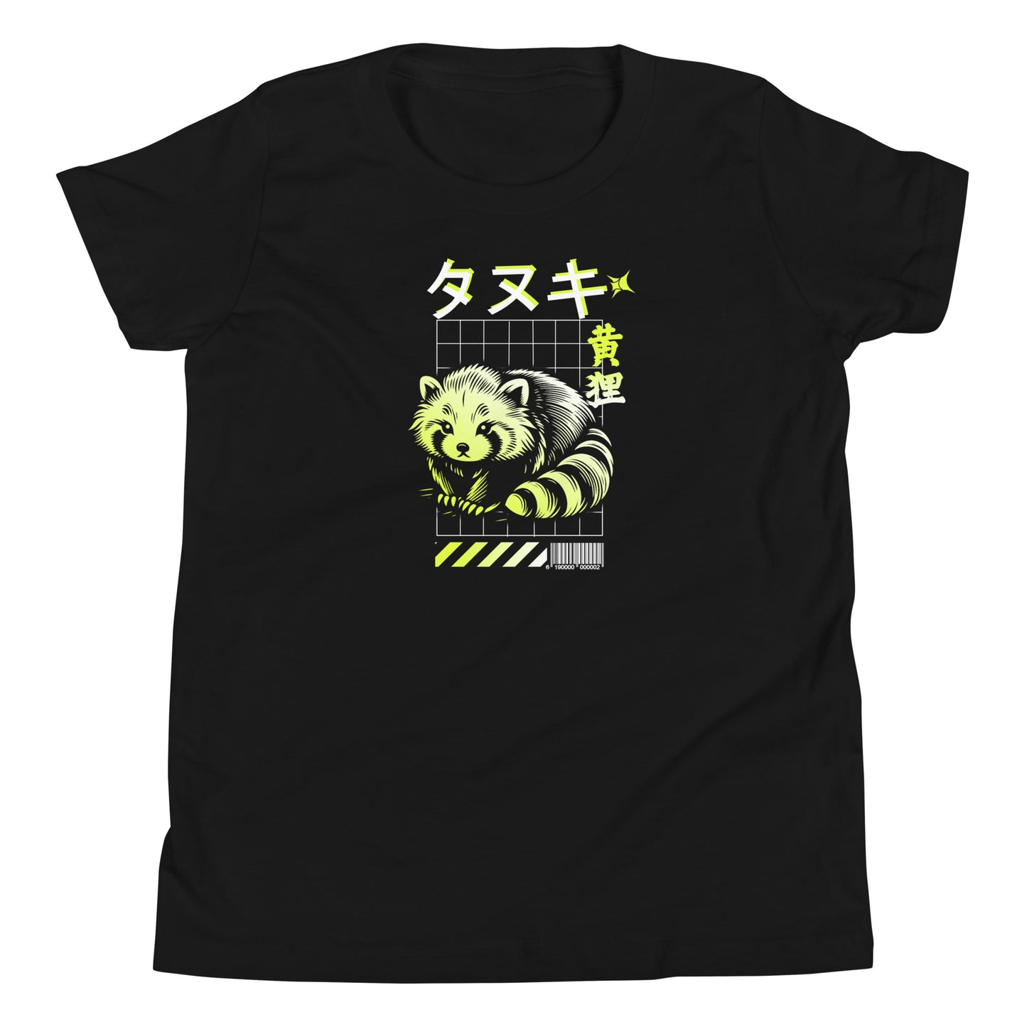 T-shirt enfant "Tanuki de terre"