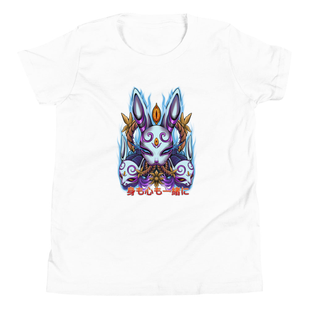 T-shirt enfant "La Tentatrice"