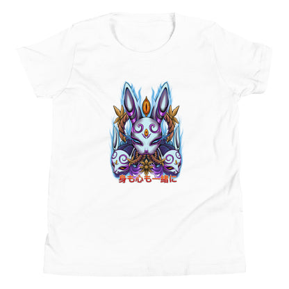 T-shirt enfant "La Tentatrice"